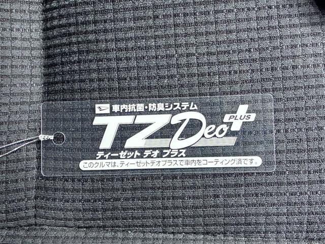 シエンタハイブリッドＧシートヒーター　両側パワースライドドア　オートライト　キーフリー　エアコン　パワーステアリング　パワーウィンドウ　運転席エアバッグ　ＡＢＳ　ティーゼットデオプラス（岡山県）の中古車