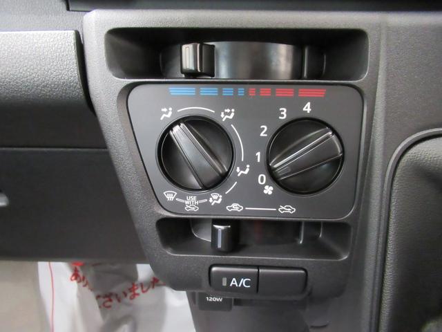 ハイゼットカーゴデッキバンＬＭＴ５速　両側スライドドア　オートライト　アイドリングストップ　ＣＤチューナー　衝突被害軽減システム　レーンアシスト　オートマチックハイビーム　ティーゼットデオプラス（岡山県）の中古車