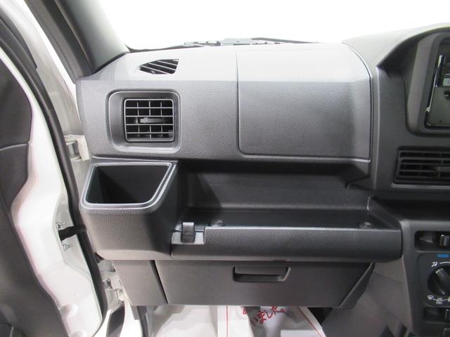 ハイゼットカーゴデッキバンＬＭＴ５速　両側スライドドア　オートライト　アイドリングストップ　ＣＤチューナー　衝突被害軽減システム　レーンアシスト　オートマチックハイビーム　ティーゼットデオプラス（岡山県）の中古車