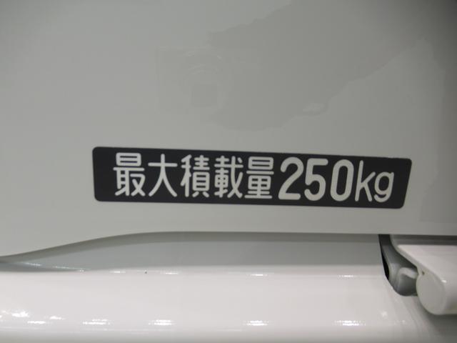ハイゼットカーゴデッキバンＬＭＴ５速　両側スライドドア　オートライト　アイドリングストップ　ＣＤチューナー　衝突被害軽減システム　レーンアシスト　オートマチックハイビーム　ティーゼットデオプラス（岡山県）の中古車