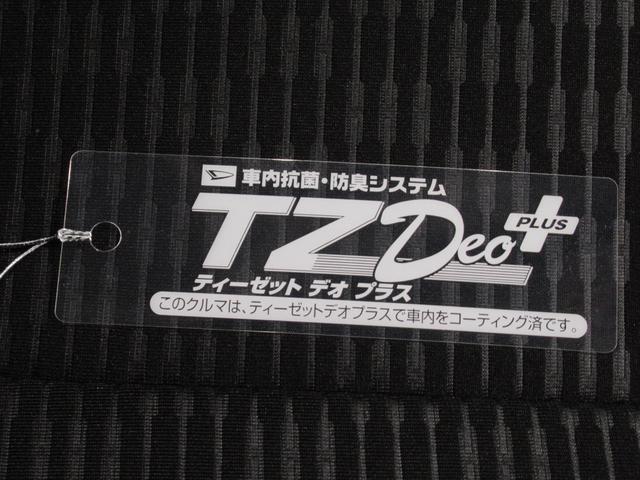 ハイゼットカーゴデッキバンＬＭＴ５速　両側スライドドア　オートライト　アイドリングストップ　ＣＤチューナー　衝突被害軽減システム　レーンアシスト　オートマチックハイビーム　ティーゼットデオプラス（岡山県）の中古車