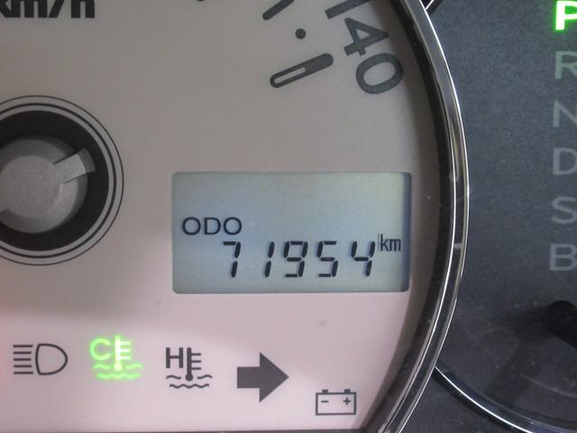 ミラココアココアプラスＸキーフリー　アイドリングストップ　電動格納式ドアミラー　エアコン　パワーステアリング　パワーウィンドウ　運転席エアバッグ　ＡＢＳ　ティーゼットデオプラス（岡山県）の中古車