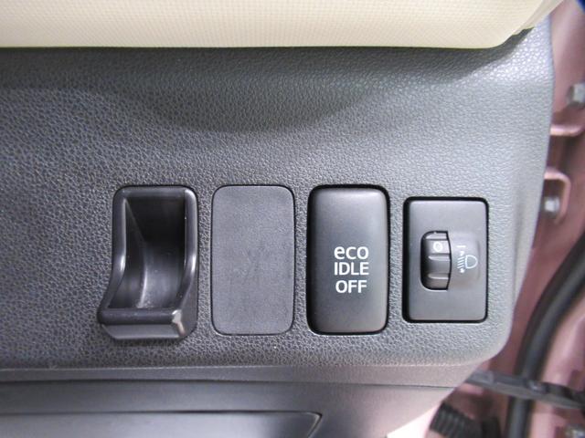 ミラココアココアプラスＸキーフリー　アイドリングストップ　電動格納式ドアミラー　エアコン　パワーステアリング　パワーウィンドウ　運転席エアバッグ　ＡＢＳ　ティーゼットデオプラス（岡山県）の中古車