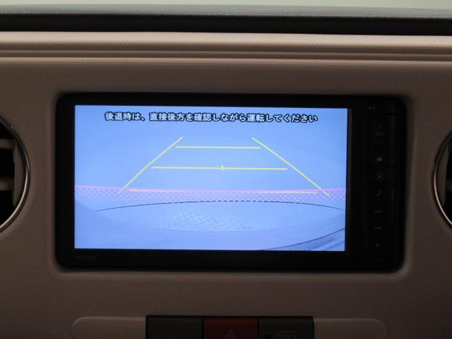 ミラココアココアプラスＸキーフリー　アイドリングストップ　電動格納式ドアミラー　エアコン　パワーステアリング　パワーウィンドウ　運転席エアバッグ　ＡＢＳ　ティーゼットデオプラス（岡山県）の中古車