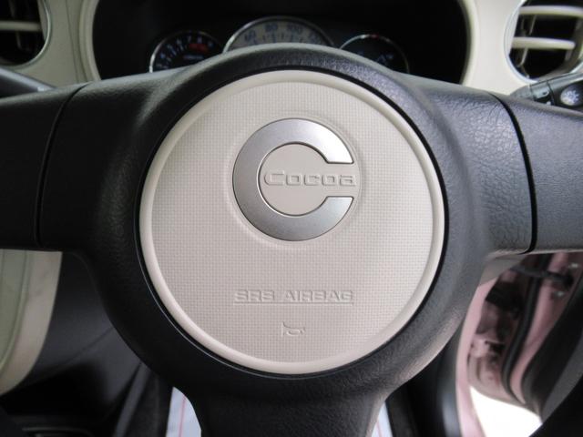 ミラココアココアプラスＸキーフリー　アイドリングストップ　電動格納式ドアミラー　エアコン　パワーステアリング　パワーウィンドウ　運転席エアバッグ　ＡＢＳ　ティーゼットデオプラス（岡山県）の中古車