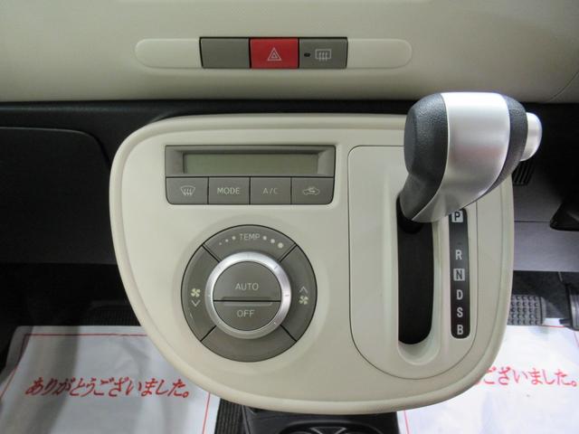 ミラココアココアプラスＸキーフリー　アイドリングストップ　電動格納式ドアミラー　エアコン　パワーステアリング　パワーウィンドウ　運転席エアバッグ　ＡＢＳ　ティーゼットデオプラス（岡山県）の中古車