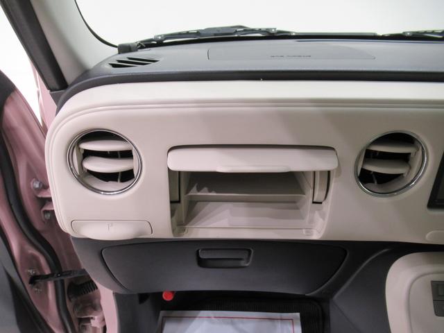 ミラココアココアプラスＸキーフリー　アイドリングストップ　電動格納式ドアミラー　エアコン　パワーステアリング　パワーウィンドウ　運転席エアバッグ　ＡＢＳ　ティーゼットデオプラス（岡山県）の中古車