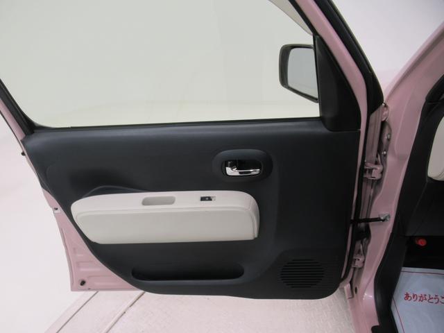 ミラココアココアプラスＸキーフリー　アイドリングストップ　電動格納式ドアミラー　エアコン　パワーステアリング　パワーウィンドウ　運転席エアバッグ　ＡＢＳ　ティーゼットデオプラス（岡山県）の中古車