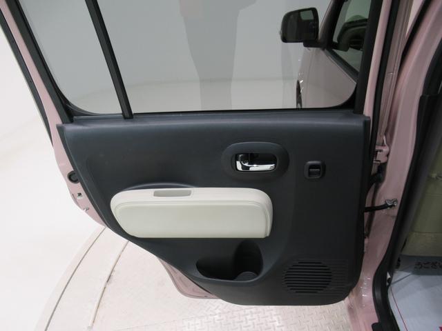 ミラココアココアプラスＸキーフリー　アイドリングストップ　電動格納式ドアミラー　エアコン　パワーステアリング　パワーウィンドウ　運転席エアバッグ　ＡＢＳ　ティーゼットデオプラス（岡山県）の中古車