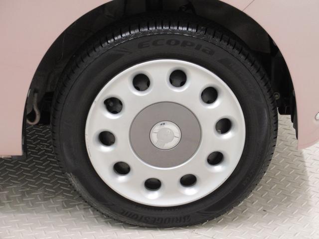 ミラココアココアプラスＸキーフリー　アイドリングストップ　電動格納式ドアミラー　エアコン　パワーステアリング　パワーウィンドウ　運転席エアバッグ　ＡＢＳ　ティーゼットデオプラス（岡山県）の中古車