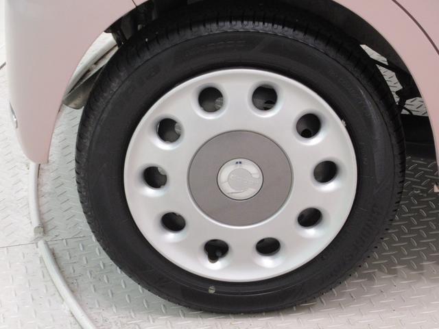 ミラココアココアプラスＸキーフリー　アイドリングストップ　電動格納式ドアミラー　エアコン　パワーステアリング　パワーウィンドウ　運転席エアバッグ　ＡＢＳ　ティーゼットデオプラス（岡山県）の中古車