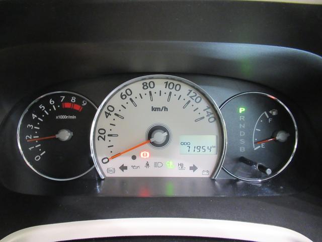 ミラココアココアプラスＸキーフリー　アイドリングストップ　電動格納式ドアミラー　エアコン　パワーステアリング　パワーウィンドウ　運転席エアバッグ　ＡＢＳ　ティーゼットデオプラス（岡山県）の中古車