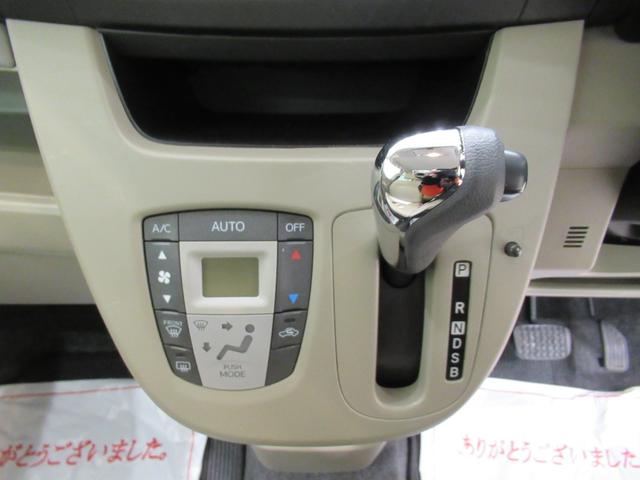 ムーヴＸ　ＳＡオートライト　キーフリー　アイドリングストップ　電動格納式ドアミラー　衝突被害軽減システム　エアコン　パワーステアリング　パワーウィンドウ　運転席エアバッグ　ＡＢＳ　ティーゼットデオプラス（岡山県）の中古車