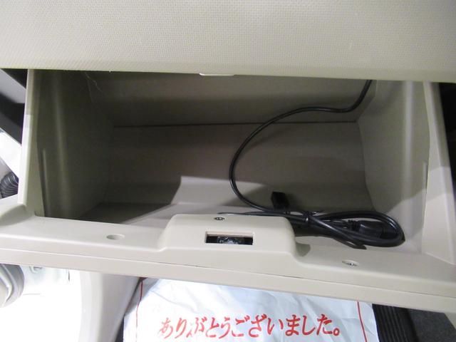 ムーヴＸ　ＳＡオートライト　キーフリー　アイドリングストップ　電動格納式ドアミラー　衝突被害軽減システム　エアコン　パワーステアリング　パワーウィンドウ　運転席エアバッグ　ＡＢＳ　ティーゼットデオプラス（岡山県）の中古車