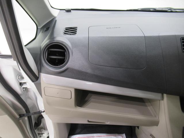 ムーヴＸ　ＳＡオートライト　キーフリー　アイドリングストップ　電動格納式ドアミラー　衝突被害軽減システム　エアコン　パワーステアリング　パワーウィンドウ　運転席エアバッグ　ＡＢＳ　ティーゼットデオプラス（岡山県）の中古車