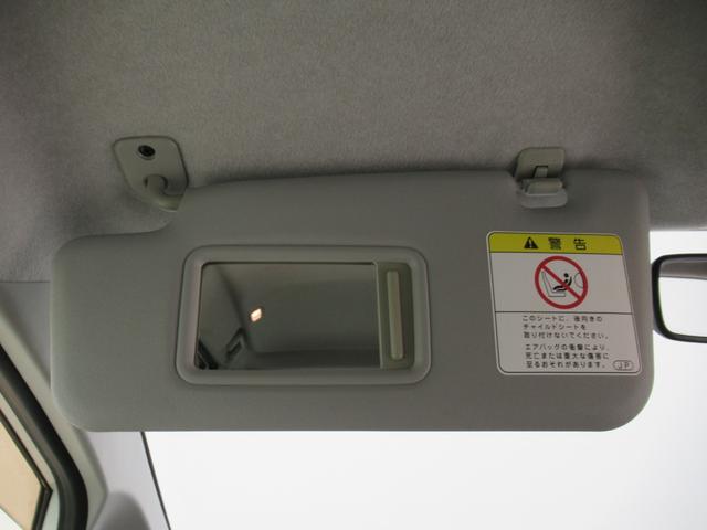 ムーヴＸ　ＳＡオートライト　キーフリー　アイドリングストップ　電動格納式ドアミラー　衝突被害軽減システム　エアコン　パワーステアリング　パワーウィンドウ　運転席エアバッグ　ＡＢＳ　ティーゼットデオプラス（岡山県）の中古車