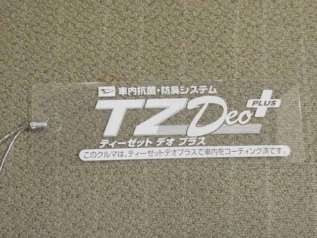 ムーヴＸ　ＳＡオートライト　キーフリー　アイドリングストップ　電動格納式ドアミラー　衝突被害軽減システム　エアコン　パワーステアリング　パワーウィンドウ　運転席エアバッグ　ＡＢＳ　ティーゼットデオプラス（岡山県）の中古車