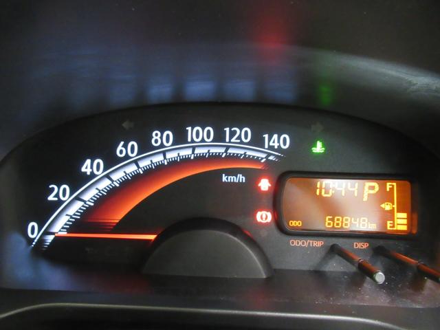 ムーヴＸ　ＳＡオートライト　キーフリー　アイドリングストップ　電動格納式ドアミラー　衝突被害軽減システム　エアコン　パワーステアリング　パワーウィンドウ　運転席エアバッグ　ＡＢＳ　ティーゼットデオプラス（岡山県）の中古車