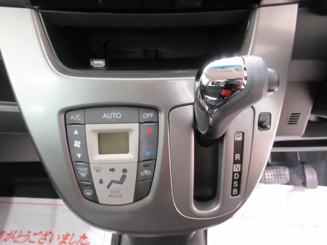 ムーヴカスタムＸオートライト　キーフリー　アイドリングストップ　電動格納式ドアミラー　エアコン　パワーステアリング　パワーウィンドウ　運転席エアバッグ　ＡＢＳ　ティーゼットデオプラス（岡山県）の中古車