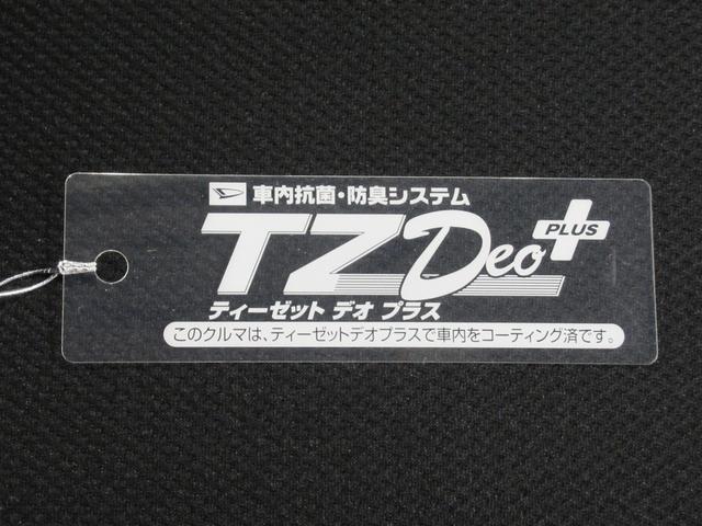 ムーヴカスタムＸオートライト　キーフリー　アイドリングストップ　電動格納式ドアミラー　エアコン　パワーステアリング　パワーウィンドウ　運転席エアバッグ　ＡＢＳ　ティーゼットデオプラス（岡山県）の中古車