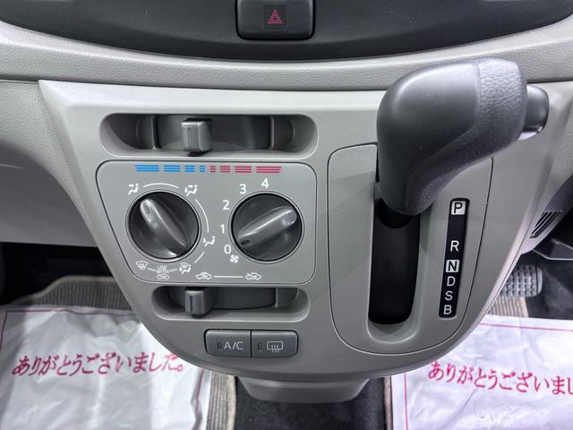 ミライースＬキーレスエントリー　ＣＤチューナー　エアコン　パワーステアリング　パワーウィンドウ　運転席エアバッグ　ＡＢＳ　ティーゼットデオプラス（岡山県）の中古車