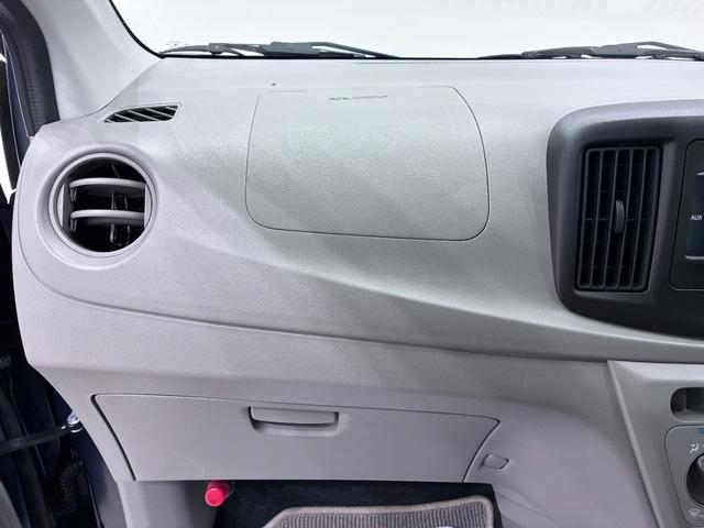 ミライースＬキーレスエントリー　ＣＤチューナー　エアコン　パワーステアリング　パワーウィンドウ　運転席エアバッグ　ＡＢＳ　ティーゼットデオプラス（岡山県）の中古車