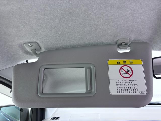 ミライースＬキーレスエントリー　ＣＤチューナー　エアコン　パワーステアリング　パワーウィンドウ　運転席エアバッグ　ＡＢＳ　ティーゼットデオプラス（岡山県）の中古車