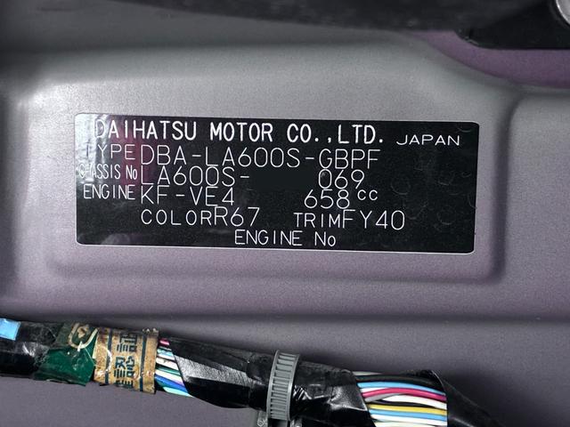 タントＧ　ＳＡ３シートヒーター　両側パワースライドドア　オートライト　キーフリー　アイドリングストップ　ＵＳＢ入力端子　衝突被害軽減システム　レーンアシスト　オートマチックハイビーム　ティーゼットデオプラス（岡山県）の中古車