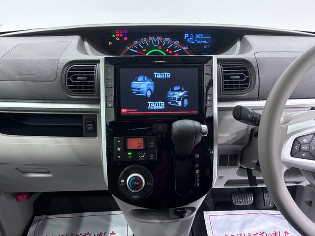 タントＧ　ＳＡ３シートヒーター　両側パワースライドドア　オートライト　キーフリー　アイドリングストップ　ＵＳＢ入力端子　衝突被害軽減システム　レーンアシスト　オートマチックハイビーム　ティーゼットデオプラス（岡山県）の中古車