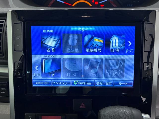 タントＧ　ＳＡ３シートヒーター　両側パワースライドドア　オートライト　キーフリー　アイドリングストップ　ＵＳＢ入力端子　衝突被害軽減システム　レーンアシスト　オートマチックハイビーム　ティーゼットデオプラス（岡山県）の中古車