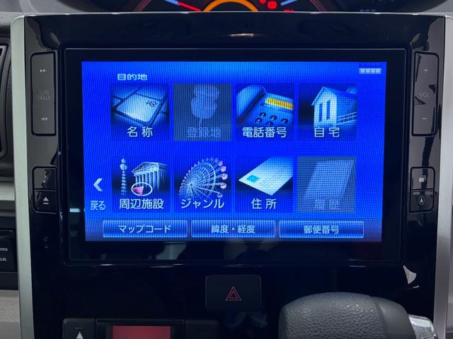 タントＧ　ＳＡ３シートヒーター　両側パワースライドドア　オートライト　キーフリー　アイドリングストップ　ＵＳＢ入力端子　衝突被害軽減システム　レーンアシスト　オートマチックハイビーム　ティーゼットデオプラス（岡山県）の中古車