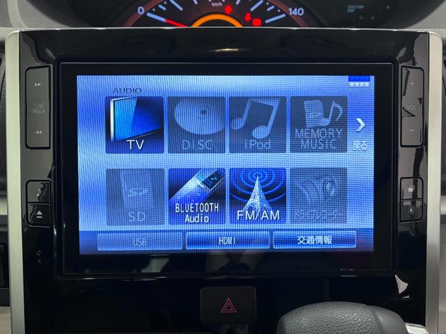 タントＧ　ＳＡ３シートヒーター　両側パワースライドドア　オートライト　キーフリー　アイドリングストップ　ＵＳＢ入力端子　衝突被害軽減システム　レーンアシスト　オートマチックハイビーム　ティーゼットデオプラス（岡山県）の中古車