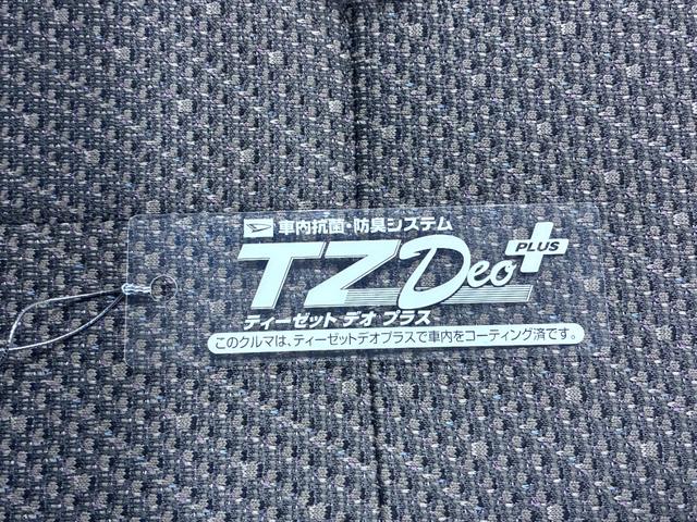 タントＧ　ＳＡ３シートヒーター　両側パワースライドドア　オートライト　キーフリー　アイドリングストップ　ＵＳＢ入力端子　衝突被害軽減システム　レーンアシスト　オートマチックハイビーム　ティーゼットデオプラス（岡山県）の中古車