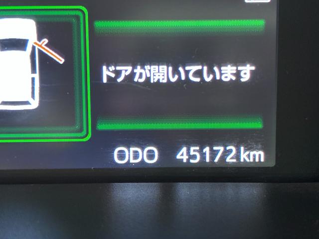 トールカスタムＧ　ＳＡ２両側パワースライドドア　オートライト　キーフリー　アイドリングストップ　ＵＳＢ入力端子　衝突被害軽減システム　レーンアシスト　ティーゼットデオプラス（岡山県）の中古車