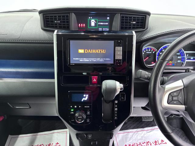 トールカスタムＧ　ＳＡ２両側パワースライドドア　オートライト　キーフリー　アイドリングストップ　ＵＳＢ入力端子　衝突被害軽減システム　レーンアシスト　ティーゼットデオプラス（岡山県）の中古車