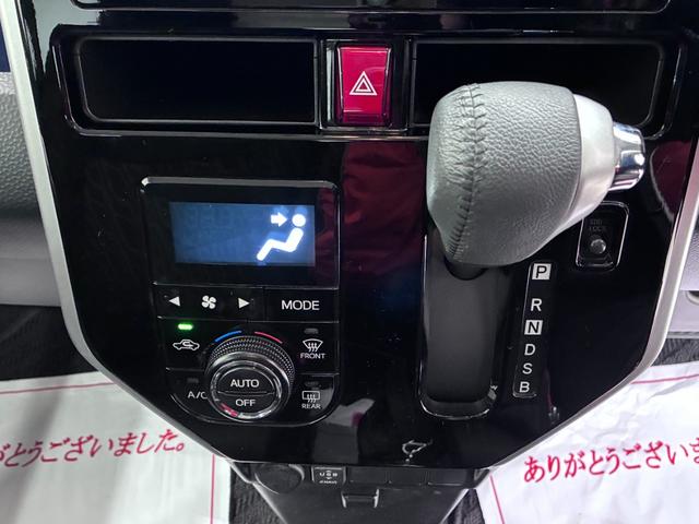 トールカスタムＧ　ＳＡ２両側パワースライドドア　オートライト　キーフリー　アイドリングストップ　ＵＳＢ入力端子　衝突被害軽減システム　レーンアシスト　ティーゼットデオプラス（岡山県）の中古車