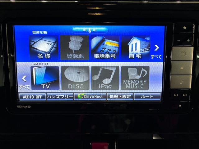 トールカスタムＧ　ＳＡ２両側パワースライドドア　オートライト　キーフリー　アイドリングストップ　ＵＳＢ入力端子　衝突被害軽減システム　レーンアシスト　ティーゼットデオプラス（岡山県）の中古車