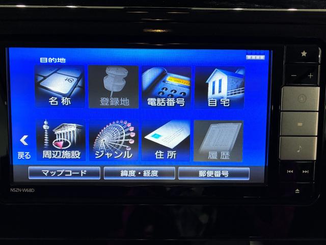 トールカスタムＧ　ＳＡ２両側パワースライドドア　オートライト　キーフリー　アイドリングストップ　ＵＳＢ入力端子　衝突被害軽減システム　レーンアシスト　ティーゼットデオプラス（岡山県）の中古車