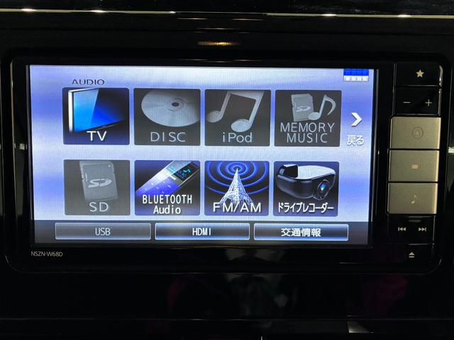 トールカスタムＧ　ＳＡ２両側パワースライドドア　オートライト　キーフリー　アイドリングストップ　ＵＳＢ入力端子　衝突被害軽減システム　レーンアシスト　ティーゼットデオプラス（岡山県）の中古車