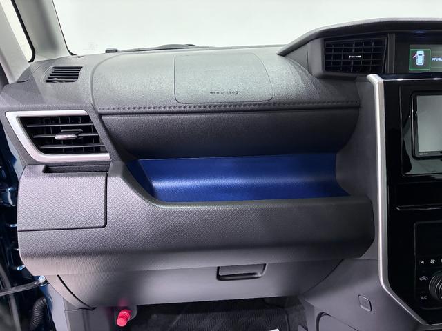 トールカスタムＧ　ＳＡ２両側パワースライドドア　オートライト　キーフリー　アイドリングストップ　ＵＳＢ入力端子　衝突被害軽減システム　レーンアシスト　ティーゼットデオプラス（岡山県）の中古車