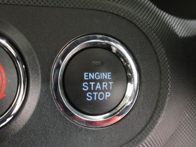 ロッキーXオートライト キーフリー アイドリングストップ バックモニター ナビ USB入力端子 Bluetooth 衝突被害軽減システム レーンアシスト オートマチックハイビーム ティーゼットデオプラス(岡山県)の中古車