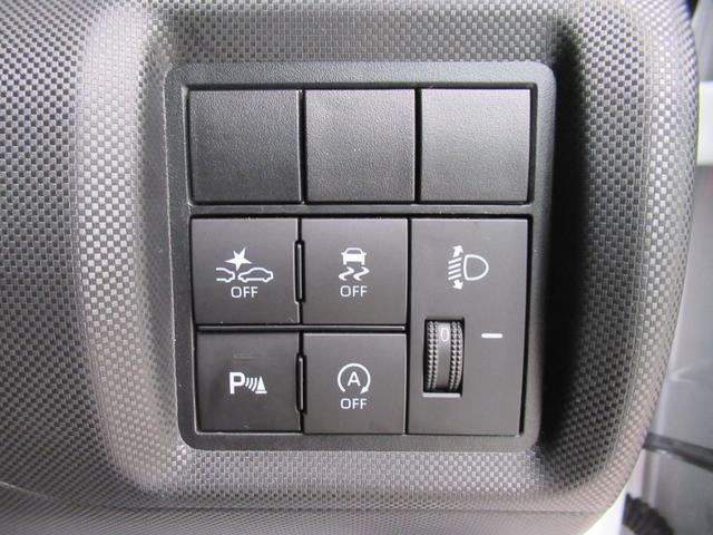 ロッキーXオートライト キーフリー アイドリングストップ バックモニター ナビ USB入力端子 Bluetooth 衝突被害軽減システム レーンアシスト オートマチックハイビーム ティーゼットデオプラス(岡山県)の中古車