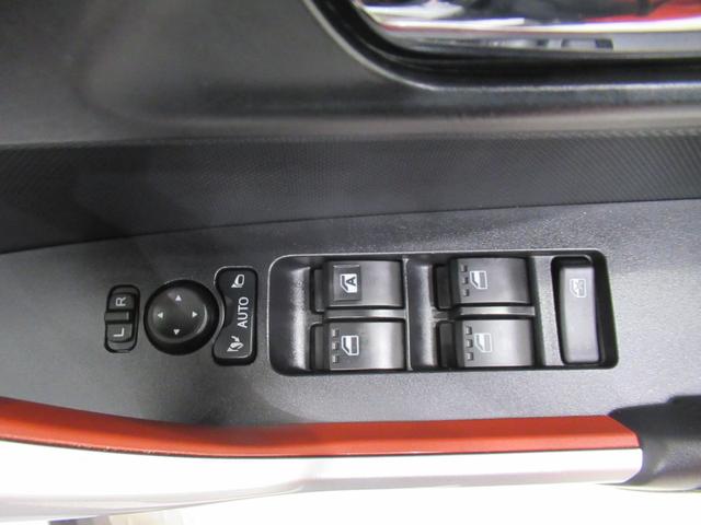 ロッキーXオートライト キーフリー アイドリングストップ バックモニター ナビ USB入力端子 Bluetooth 衝突被害軽減システム レーンアシスト オートマチックハイビーム ティーゼットデオプラス(岡山県)の中古車