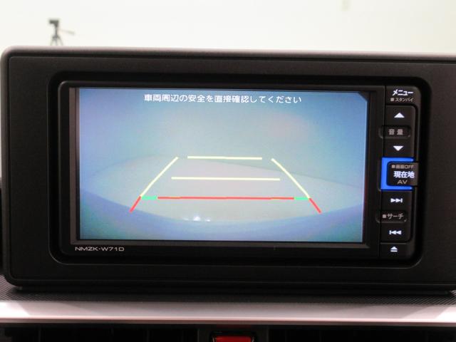 ロッキーXオートライト キーフリー アイドリングストップ バックモニター ナビ USB入力端子 Bluetooth 衝突被害軽減システム レーンアシスト オートマチックハイビーム ティーゼットデオプラス(岡山県)の中古車