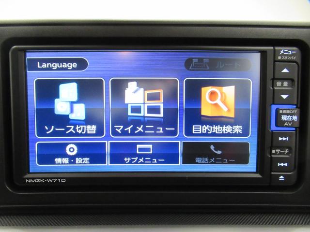 ロッキーXオートライト キーフリー アイドリングストップ バックモニター ナビ USB入力端子 Bluetooth 衝突被害軽減システム レーンアシスト オートマチックハイビーム ティーゼットデオプラス(岡山県)の中古車