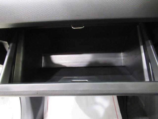 ロッキーXオートライト キーフリー アイドリングストップ バックモニター ナビ USB入力端子 Bluetooth 衝突被害軽減システム レーンアシスト オートマチックハイビーム ティーゼットデオプラス(岡山県)の中古車