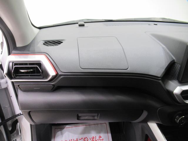 ロッキーXオートライト キーフリー アイドリングストップ バックモニター ナビ USB入力端子 Bluetooth 衝突被害軽減システム レーンアシスト オートマチックハイビーム ティーゼットデオプラス(岡山県)の中古車