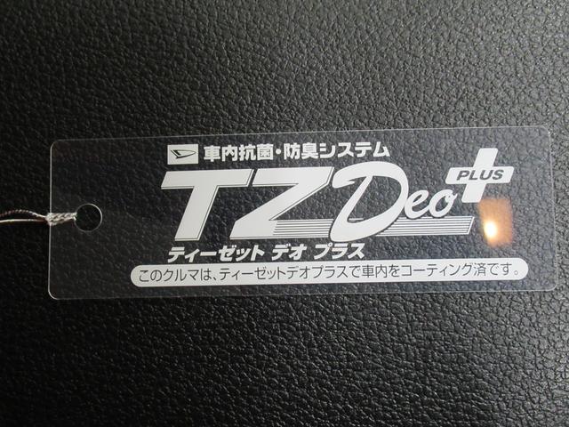 ロッキーXオートライト キーフリー アイドリングストップ バックモニター ナビ USB入力端子 Bluetooth 衝突被害軽減システム レーンアシスト オートマチックハイビーム ティーゼットデオプラス(岡山県)の中古車