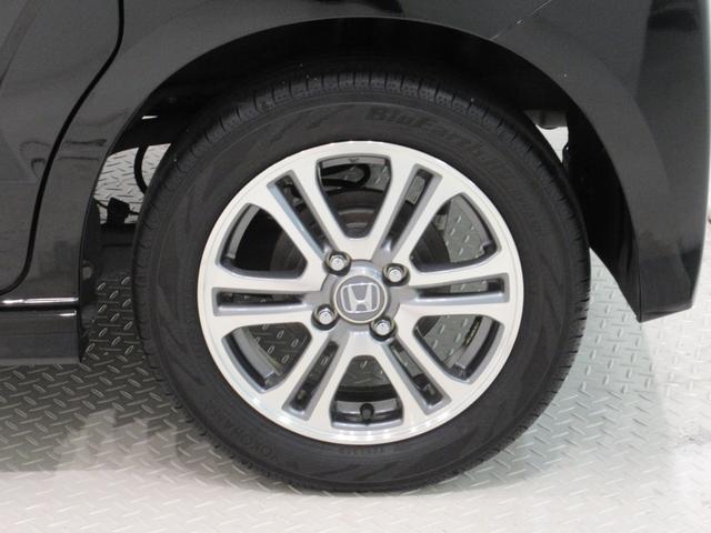 Ｎ−ＢＯＸカスタムＧ　ＳＳパッケージ両側パワースライドドア　オートライト　キーフリー　電動格納式ドアミラー　エアコン　パワーステアリング　パワーウィンドウ　運転席エアバッグ　ＡＢＳ　ティーゼットデオプラス（岡山県）の中古車