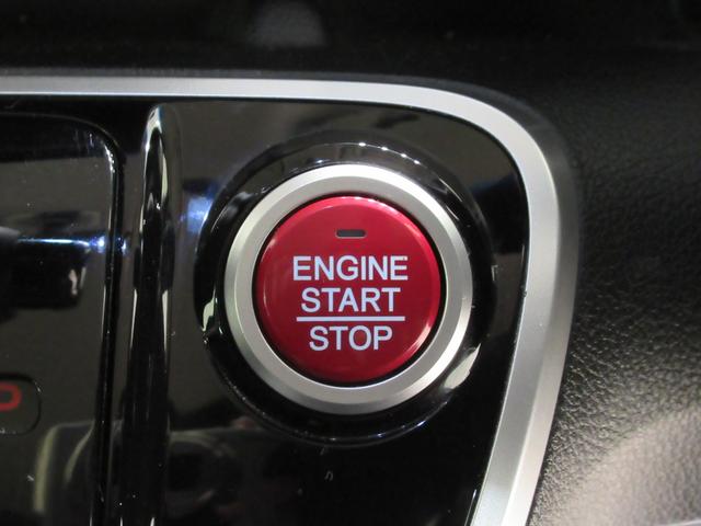 Ｎ−ＢＯＸカスタムＧ　ＳＳパッケージ両側パワースライドドア　オートライト　キーフリー　電動格納式ドアミラー　エアコン　パワーステアリング　パワーウィンドウ　運転席エアバッグ　ＡＢＳ　ティーゼットデオプラス（岡山県）の中古車